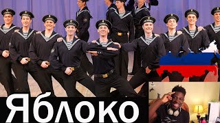 quotYablochkoquot Igor Moiseyev Ballet [upl. by Roberson183]