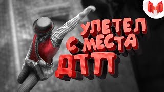 Red Dead Redemption 2 quotБаги Приколы Фейлыquot [upl. by Brandise]