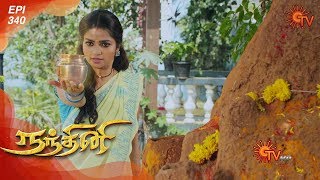 Nandhini  நந்தினி  Episode 340  Sun TV Serial  Super Hit Tamil Serial [upl. by Mona479]