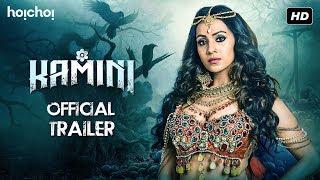 Kamini  Official Trailer  Barkha Bisht  Trina Saha  Saurav Das  Bengali Web Series  hoichoi [upl. by Nylimaj597]