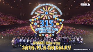 THE IDOLMSTER SideM PRODUCER MEETING 315 SP＠RKLING TIME WITH ALL EVENT Bluray ダイジェスト映像 [upl. by Annagroeg922]