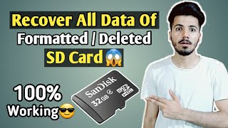 How To Recover Data From Formatted SD Card [upl. by Esiuole]