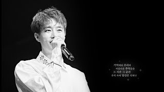 Remember MINWOO [upl. by Atnima279]