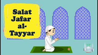 The Prayer of Jafar alTayyar Islamic Law 41 [upl. by Onateag]