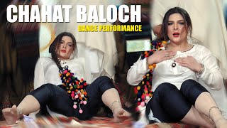 THORA JINNA PICHE PICHE HAT SAJNA  CHAHAT BALOCH LATEST DANCE 2023 [upl. by Barr]