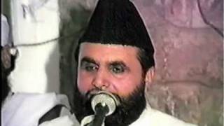 Hazrat Khawaja Mohammad Masoom Rahmat Ullah Alaih 14091990 Murree [upl. by Atinid]