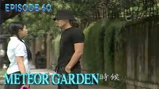 Meteor Garden 2001 Episode 60 Tagalog Dub [upl. by Robb]