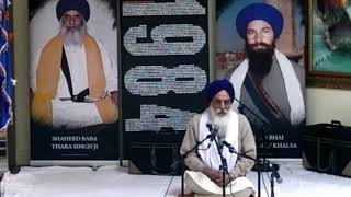 Giani Jaswant Singh Ji Manji Sahib Wale [upl. by Yeoj]