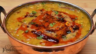 Dal Tadka Recipe Restaurant Style Dal Fry [upl. by Walker]