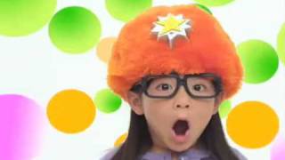 Yo Gabba Gabba Magic Dance Hat Commercial [upl. by Celeski]