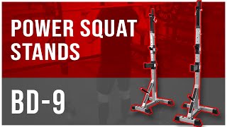 Valor Fitness BD9 Power Squat Stands [upl. by Chemesh]