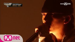 show me the money6 9회단독 우원재  진자ZINZA feat YDG 수란  세미파이널 170825 EP9 [upl. by Kcirednek]