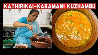 Kathirikai  Karamani Kuzhambu by Revathy Shanmugam [upl. by Nitsid]