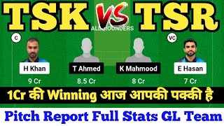 TSK VS TSR dream11 prediction  TSK VS TSR today match prediction ECS Estonia T10 [upl. by Tacy447]