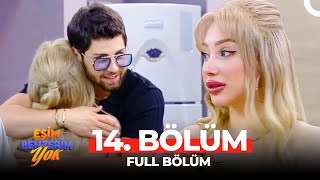 Eşim Benzerim Yok 14 Bölüm YOUTUBE ÖZEL [upl. by Gentes937]