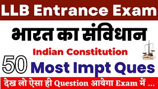 LLB Entrance Exam Question Paper Constitution  Constitution for LLB Entrance Exam Constitution Law [upl. by Oravla556]