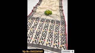 Hand Work Pure All Over Work Muslin Jamdani Saree  Fulia Saree Wholesale amp Manufacture  F S H [upl. by Ydnem]