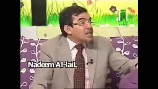 كلام جميل عن الجنة  Dr Abdelwahed wajih [upl. by Ruhtracm]