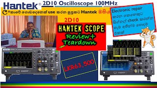 Hantek DSO2D10 Inbuild Function Generator Testing and external Input test [upl. by Ano340]