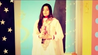 Gul Panra  Khabara Tola Da Zargi Da [upl. by Ahsertal]