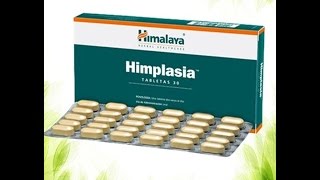 Himalaya Himplasia  30 Tablets [upl. by Arrec]