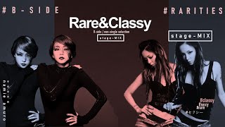 【20mins  NONSINGLE SELECTIONS  stageMIX 】  namie amuro 安室奈美恵  Rare amp Classy [upl. by Anairb]