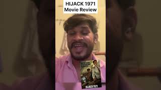 KOREAN MOVIE HIJACK 1971 REVIEW  hijack1971 koreandrama koreanmovies [upl. by Zebulon]