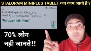 Stalopam miniplus tablet use in hindi [upl. by Telocin]