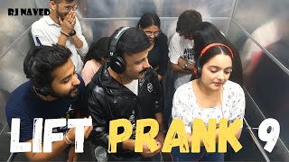 Lift Prank 56  RJ Naved [upl. by Nahtan216]