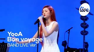 유아YooA 숲의 아이Bon voyage 감동주의 혹시 여긴 천국인가요 천상급 스케일로 편곡된 유아의 숲의 아이 its KPOP LIVE 잇츠라이브 [upl. by Belvia409]