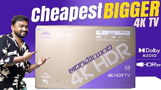 iffalcon u62 58 inch 4K tv unboxing in Telugu  iffalcon u62 tv review 2023  Best 4K Tv 2023 [upl. by Yttik]