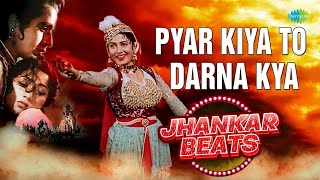 Pyar Kiya To Darna Kya  MughalEAzam  Lata Mangeshkar  Madhubala  Dilip Kumar [upl. by Selby252]