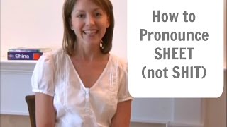 How to pronounce SHEET not SHIT  American English Pronunciation Lesson learnenglish english [upl. by Anyotal496]