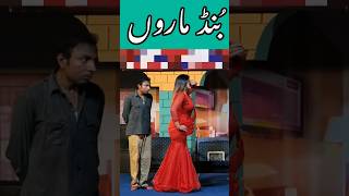 khushboo khan new mujra dance hot mujra khushboo khan√ mujra viral youtubeshorts afreenkhan [upl. by Eanahs]