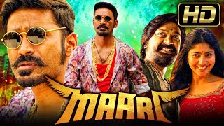 Maari 2  Varalaxmi Intro Scene  Dhanush  Sai Pallavi  Krishna  Tovino Thomas [upl. by Oisinoid]