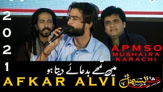 Afkar Alvi Shayari 2021 Shayari  MQM  APMSO Mushaira  Youm E Tasees  Karachi  IshqEBismil [upl. by Iveson]