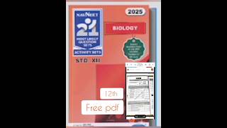 12th apekshit 2025  free pdf navneet 21 set hsc [upl. by Aihsal559]