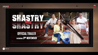 Shastry VS Shastry Official Trailer  Paresh Rawal  Neena Kulkarni  Shiv Panditt Mimi Chakraborty [upl. by Werner518]