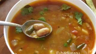 BADUGARU AVARAI UDHAKKA BADAGAS BEANS CURRY [upl. by Isak600]