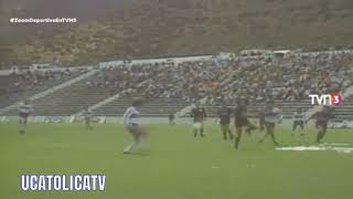 U Católica vs Huachipato Campeonato Nacional 1988 [upl. by Quintin]