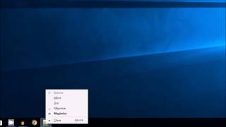 How to Recover Windows That Are Stuck Offscreen 2 Solutions [upl. by Gennifer]