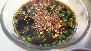 Dipping Sauce  for Pot Sticker amp Dumpling  PoorMansGourmet [upl. by Adolphus]