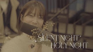 AGAPAO Worship 고요한 밤 거룩한 밤  Silent Night Holy Night [upl. by Nahpos]