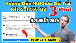 Hướng dẫn mở khoá két sắt tím 956  Cách Fix Lỗi 956 Error  Thành công 100  Mới Nhất 2024 [upl. by Ayvid929]