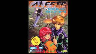 Aleste 1988 MSX2 Game [upl. by Fatimah]