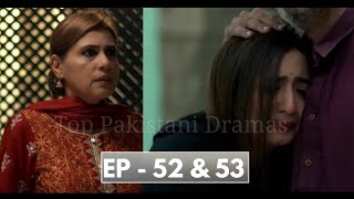 Bharosa Pyar Tera Episode 52  Bharosa Pyar Tera Episode 53 PromoTop Pakistani Dramas [upl. by Ynahirb988]