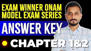 EXAM WINNER ONAM MODEL EXAM SERIES MATHS  ANSWER KEY  EXAM WINNER CLASS 9 [upl. by Yellah]