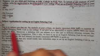 Application for setting up an English debating club [upl. by Acinad]