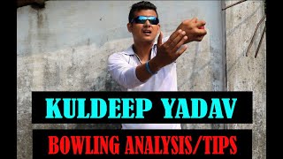 Kuldeep Yadav Bowling TipsAnalysis [upl. by Peppi]