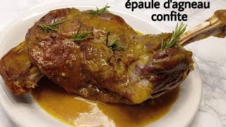 épaule dagneau au four😋 tendre et moelleuse accompagné dune sauce différentes 🎉repas festif facile [upl. by Nnairahs]